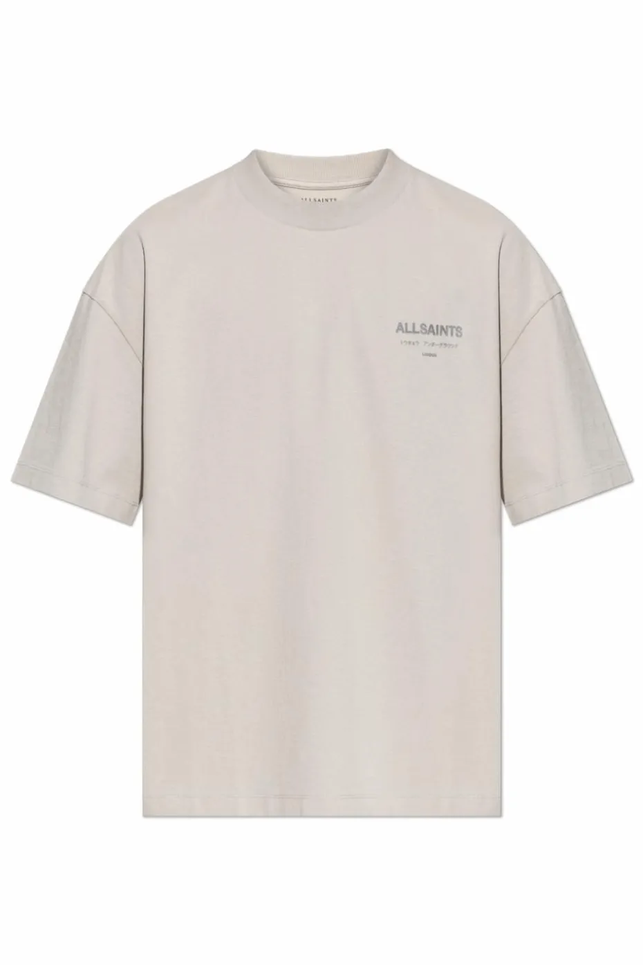 AllSaints GREY T-shirt "Xander"