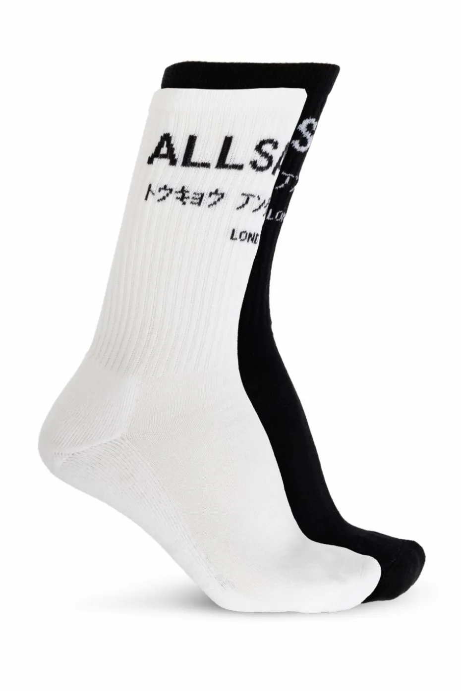 AllSaints MULTICOLOUR Two-pack socks Underground