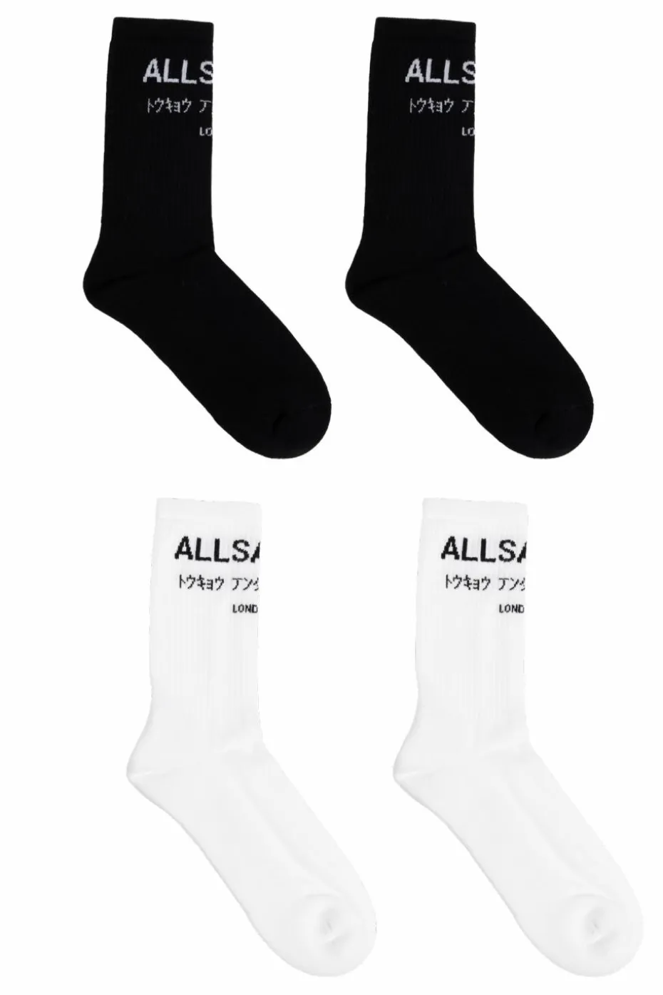 AllSaints MULTICOLOUR Two-pack socks Underground